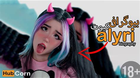 alyri porn